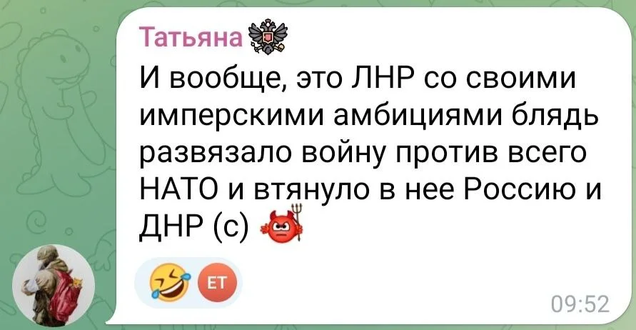 Изображение к публикации