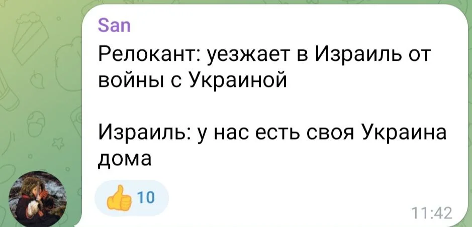 Изображение к публикации