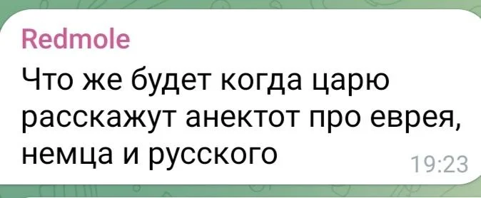 Изображение к публикации