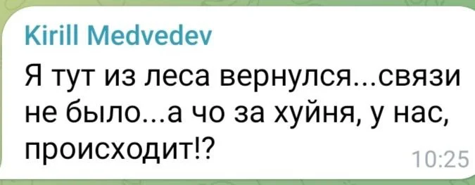 Изображение к публикации