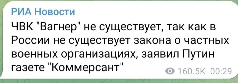 Изображение к публикации