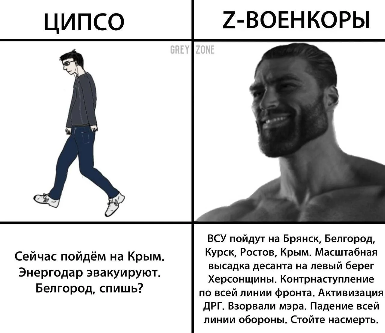 Изображение к публикации