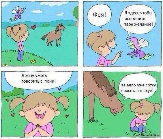 Изображение к публикации