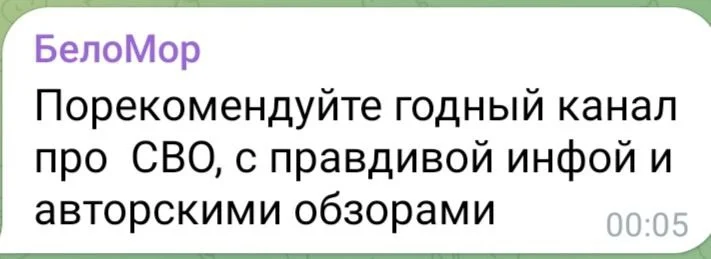 Изображение к публикации