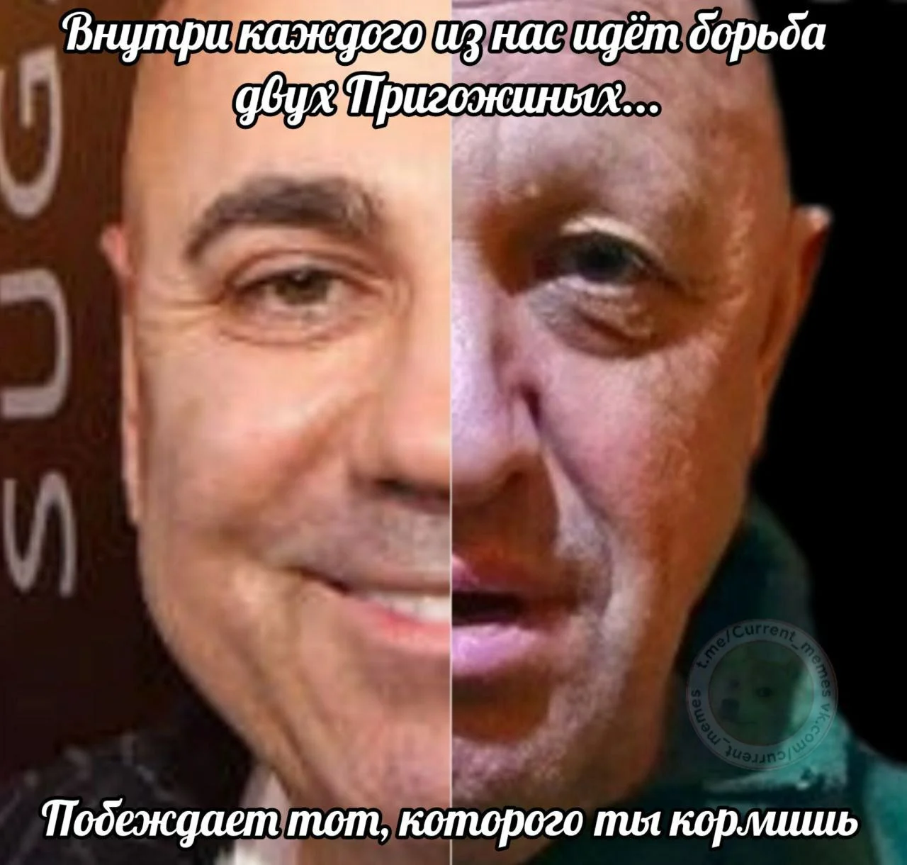 Изображение к публикации