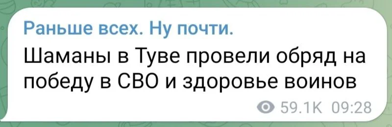 Изображение к публикации