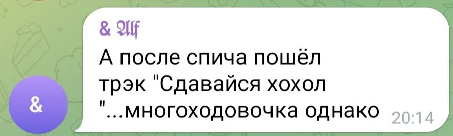 Изображение к публикации