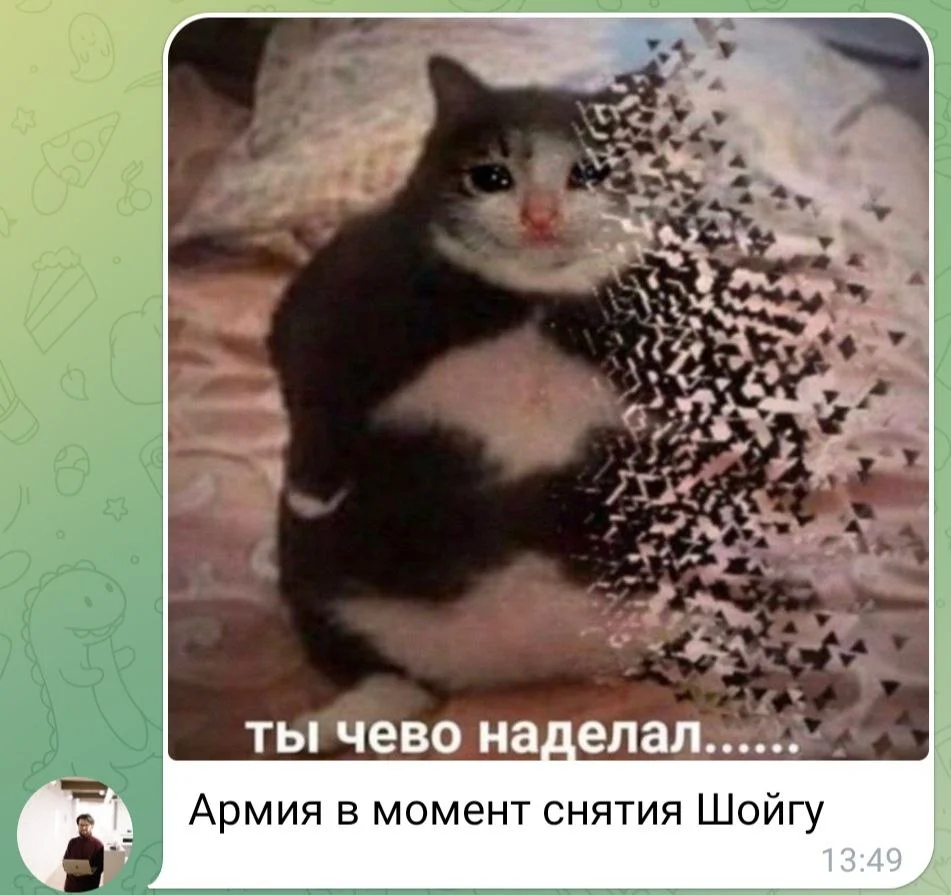 Изображение к публикации