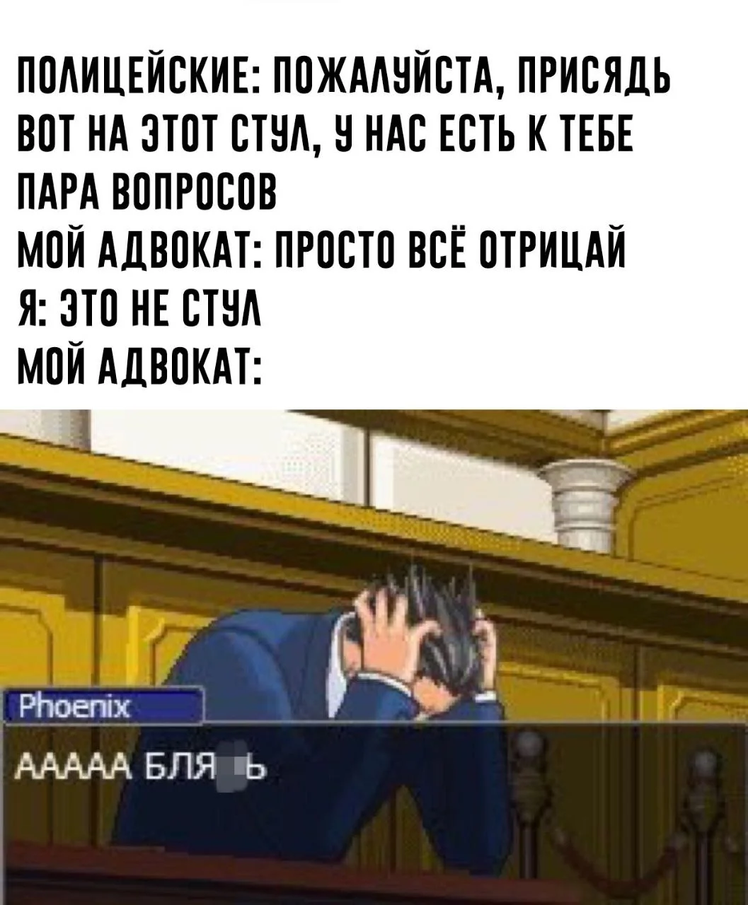 Изображение к публикации