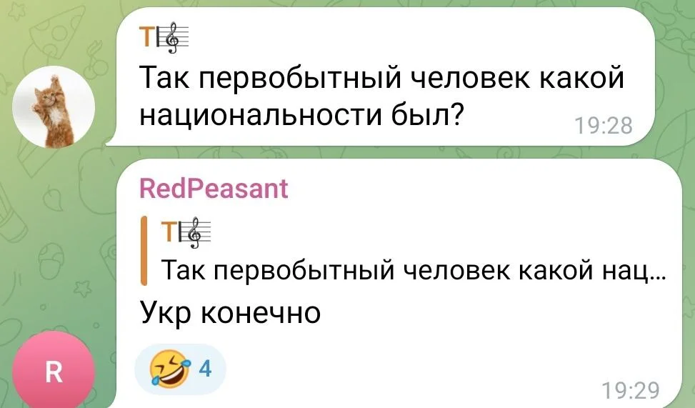 Изображение к публикации