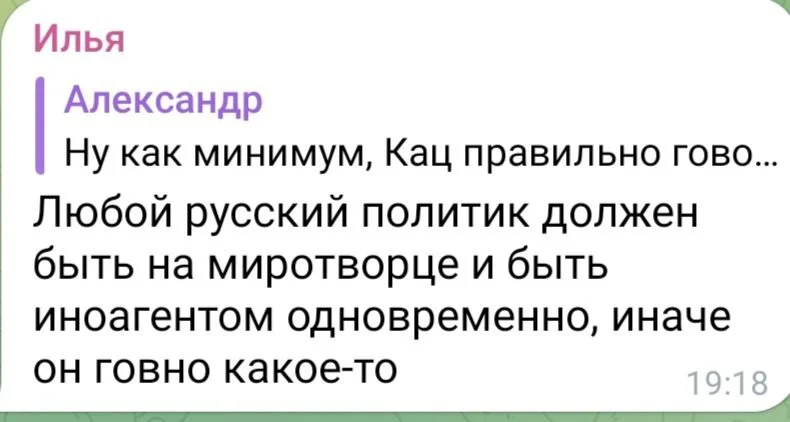 Изображение к публикации