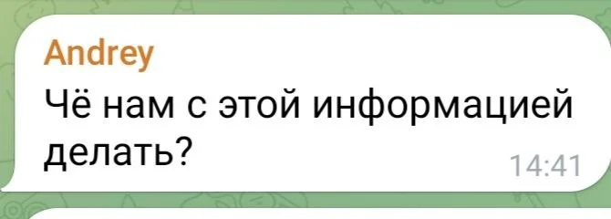 Изображение к публикации