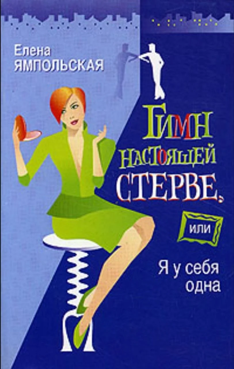 Изображение к публикации