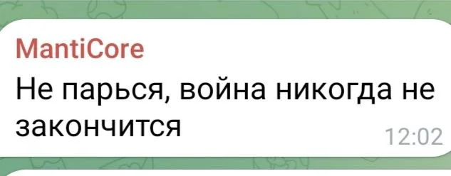 Изображение к публикации