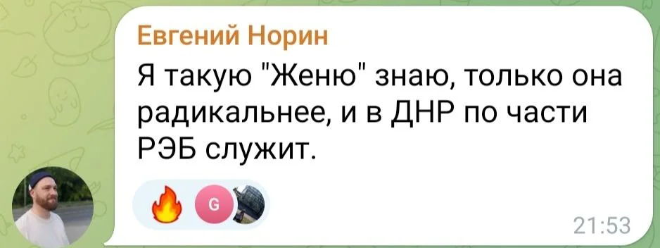 Изображение к публикации