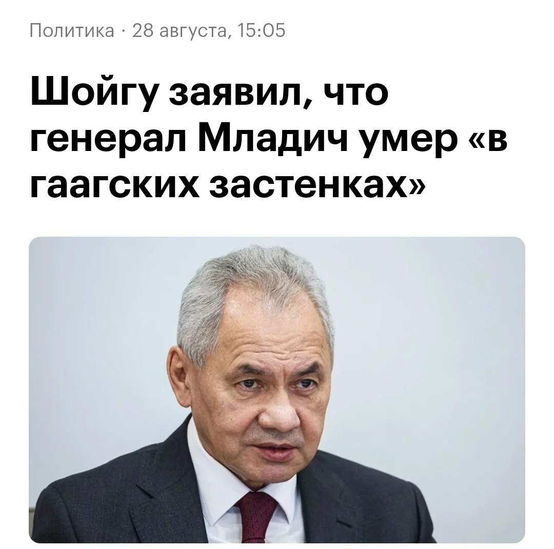 Изображение к публикации