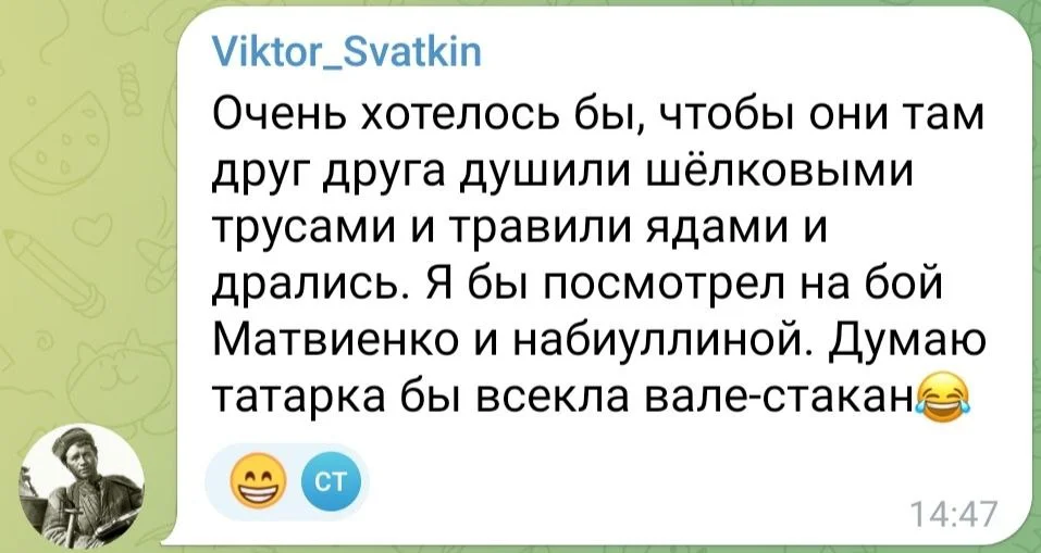 Изображение к публикации