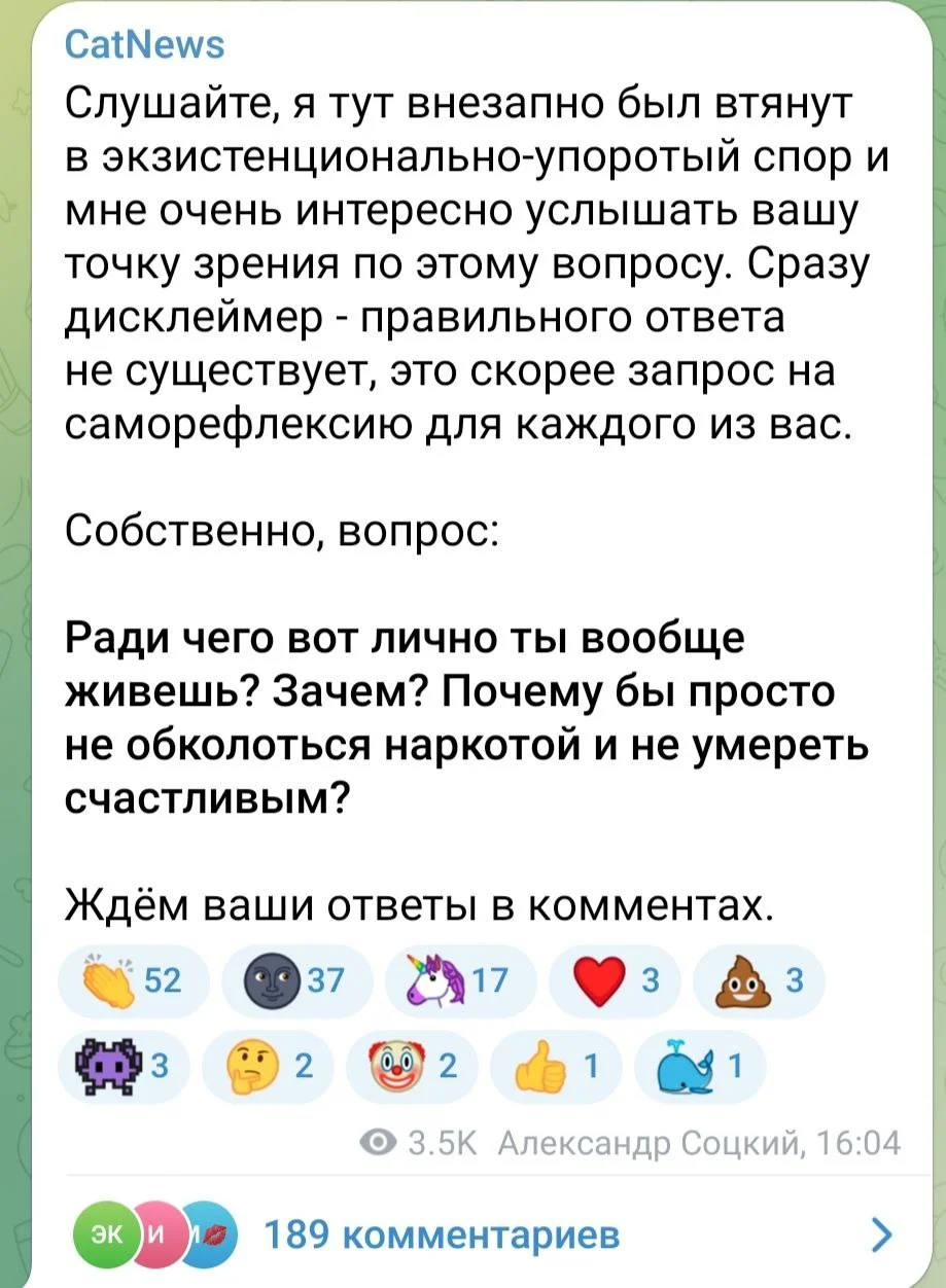 Изображение к публикации