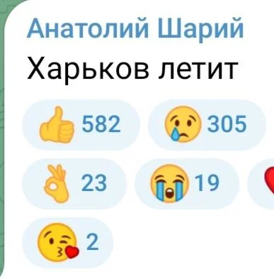 Изображение к публикации