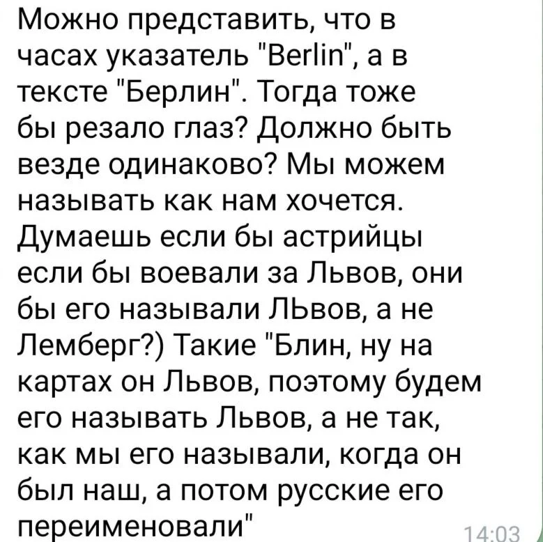 Изображение к публикации