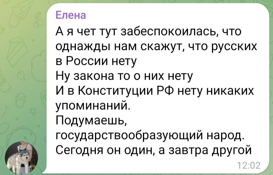 Изображение к публикации