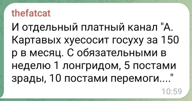 Изображение к публикации