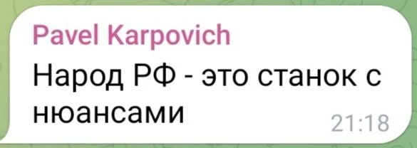 Изображение к публикации
