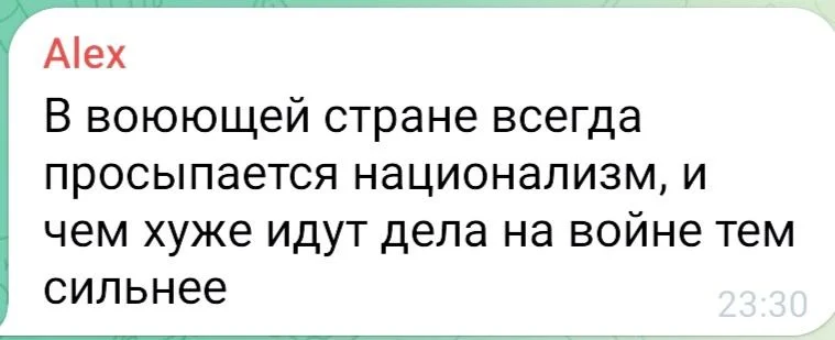 Изображение к публикации