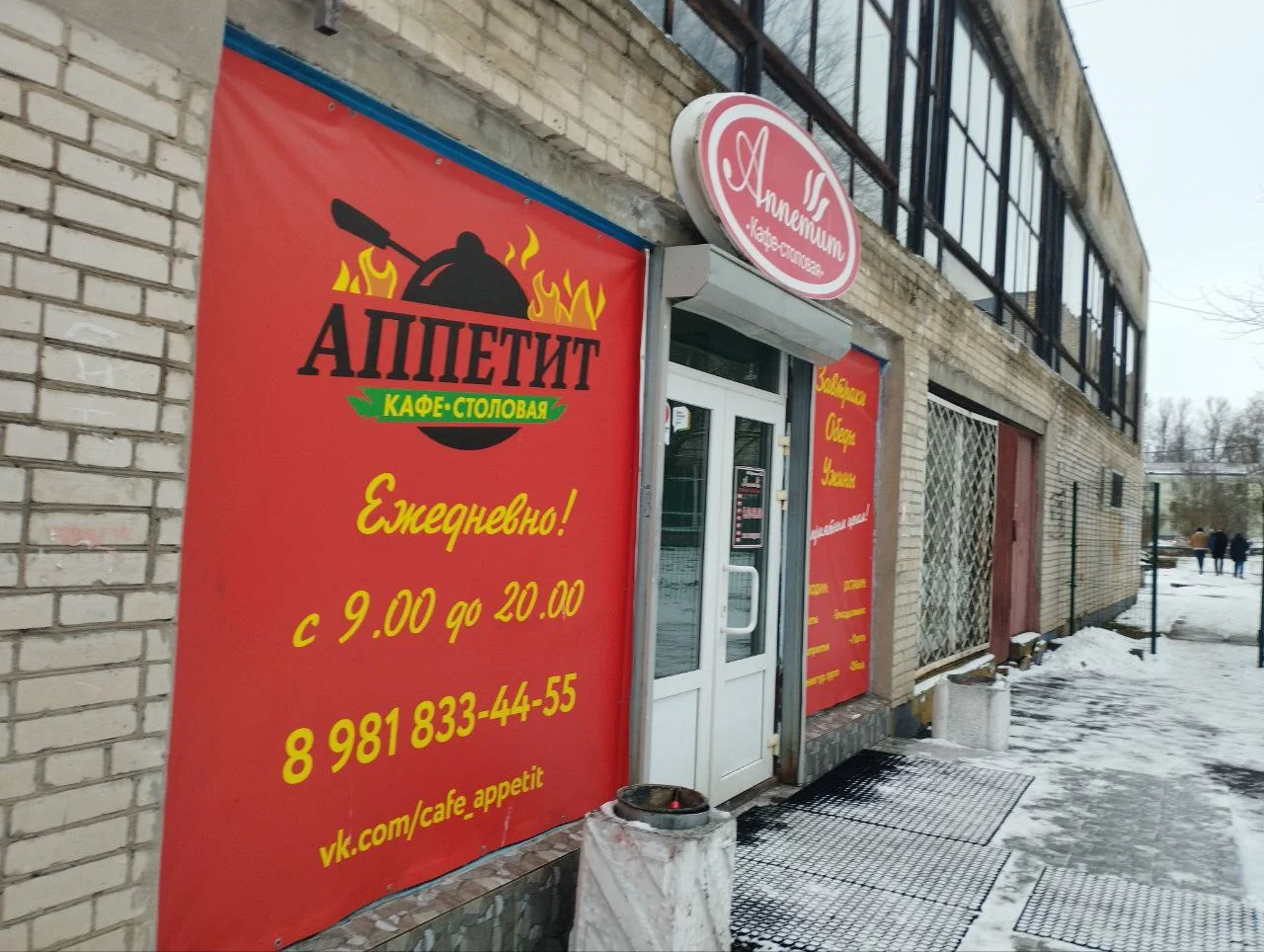 Изображение к публикации