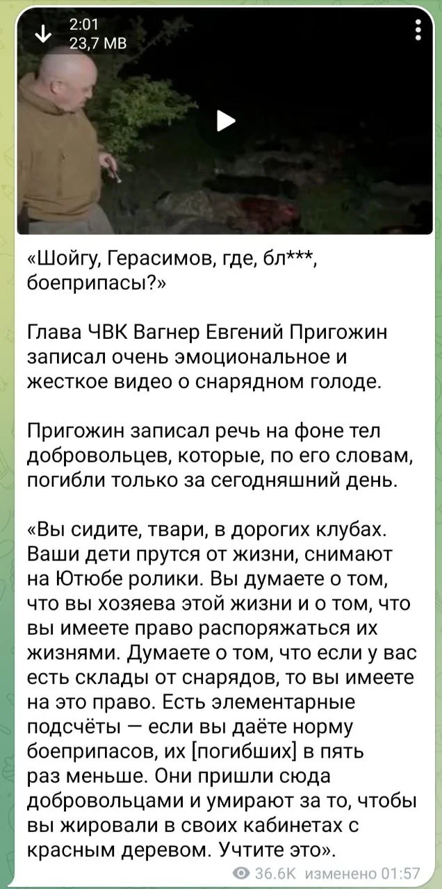 Изображение к публикации