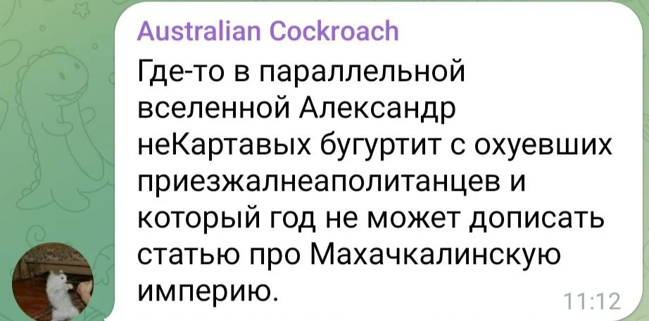 Изображение к публикации