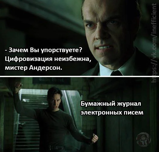 Изображение к публикации