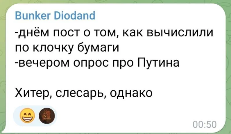 Изображение к публикации