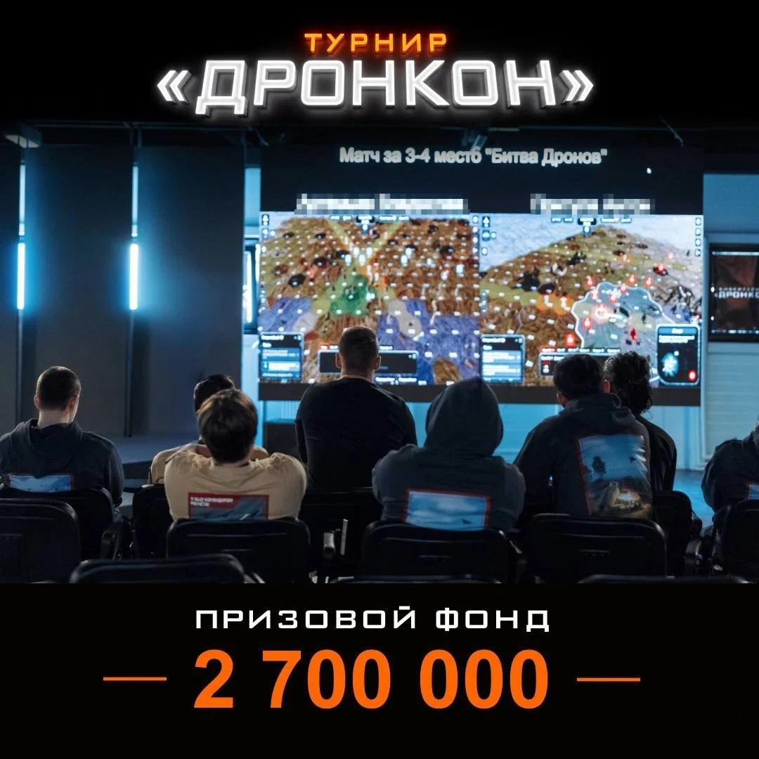 Изображение к публикации