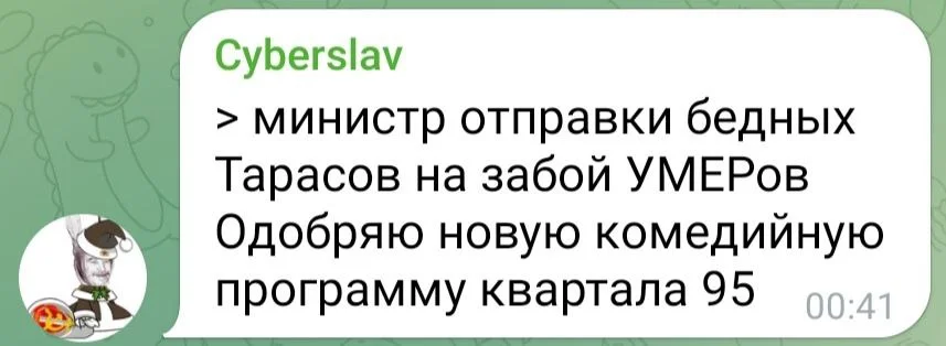 Изображение к публикации