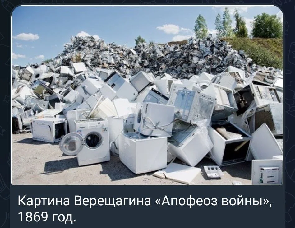 Изображение к публикации