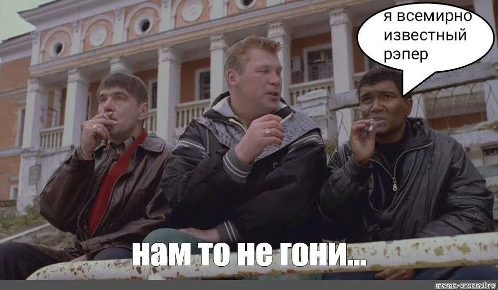 Изображение к публикации