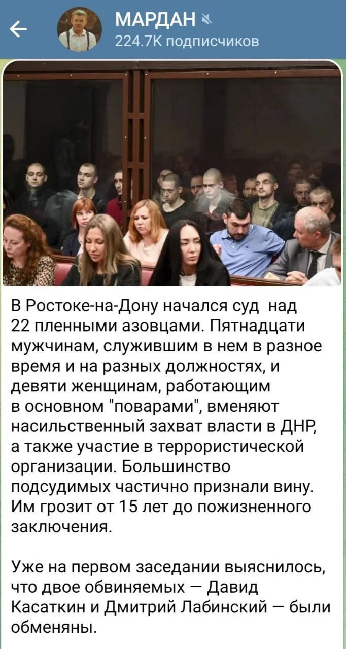 Изображение к публикации