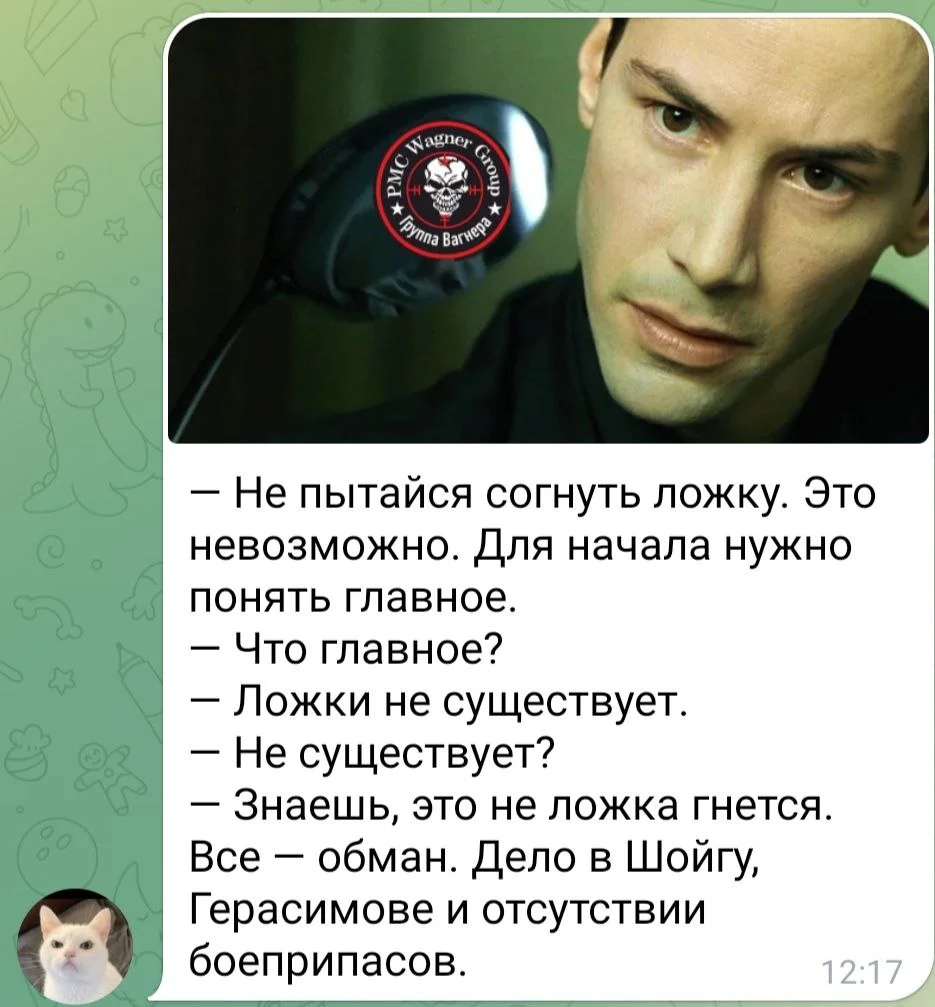 Изображение к публикации