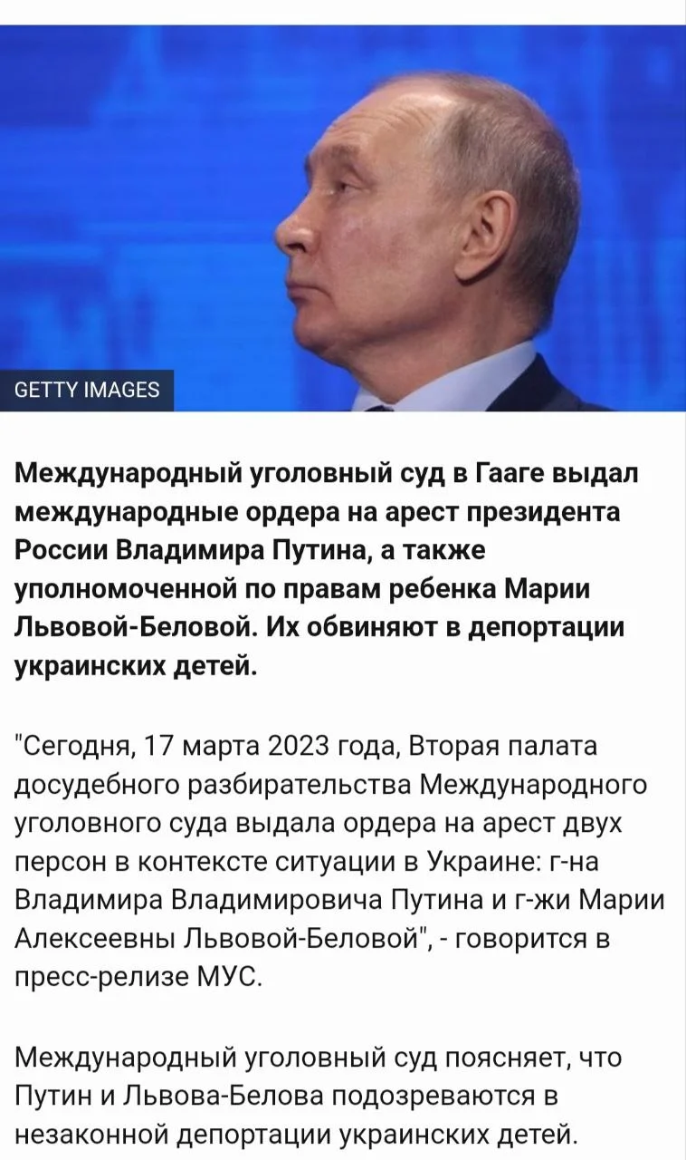 Изображение к публикации