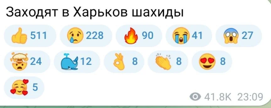 Изображение к публикации
