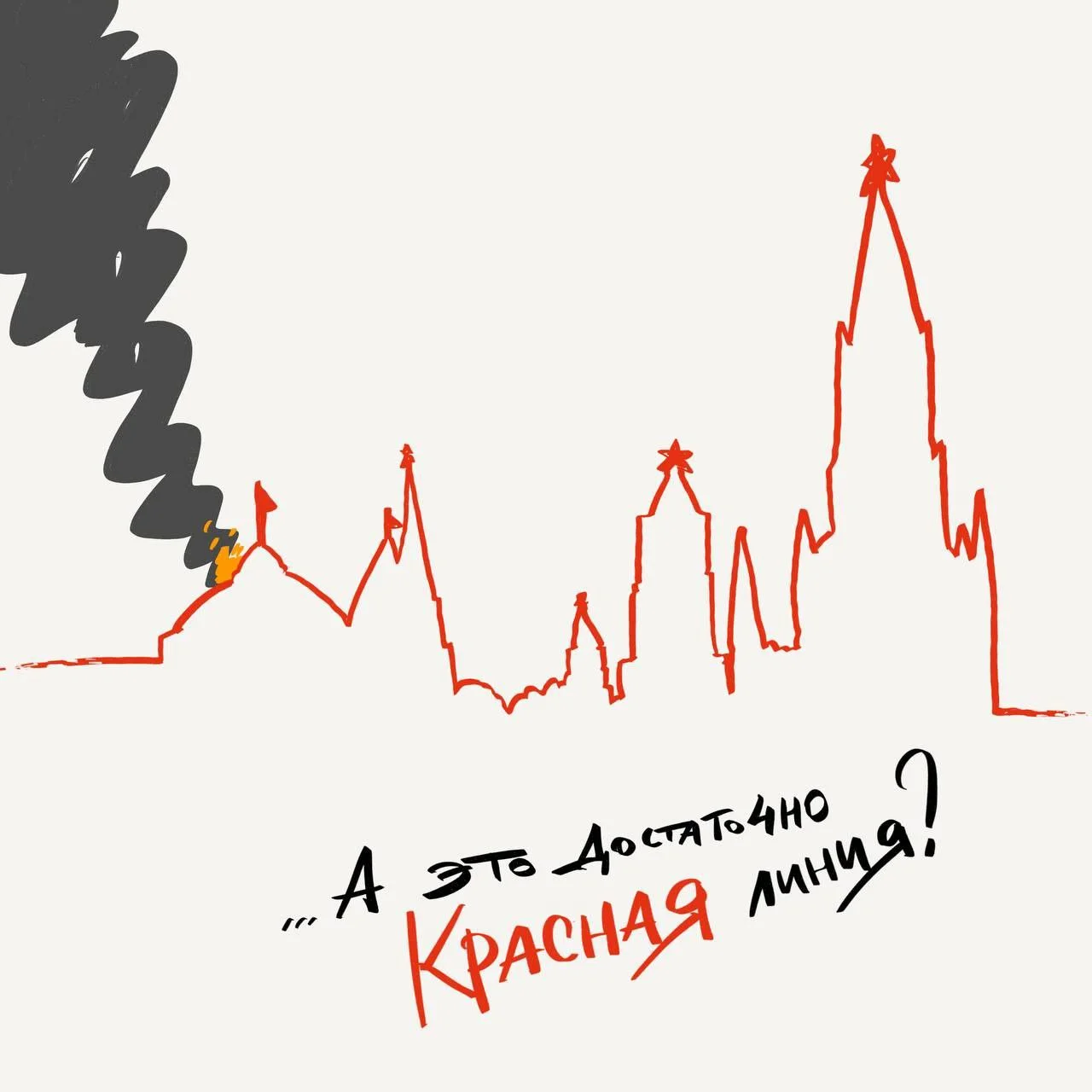 Изображение к публикации