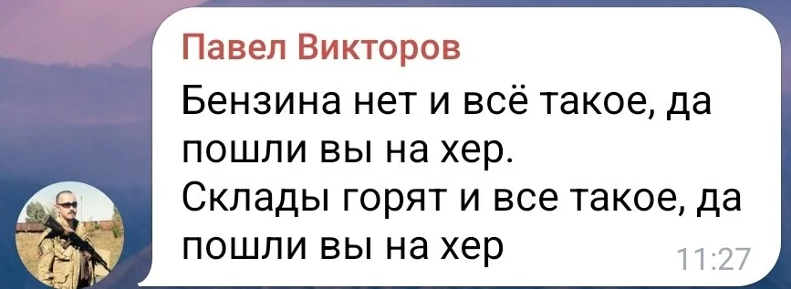 Изображение к публикации