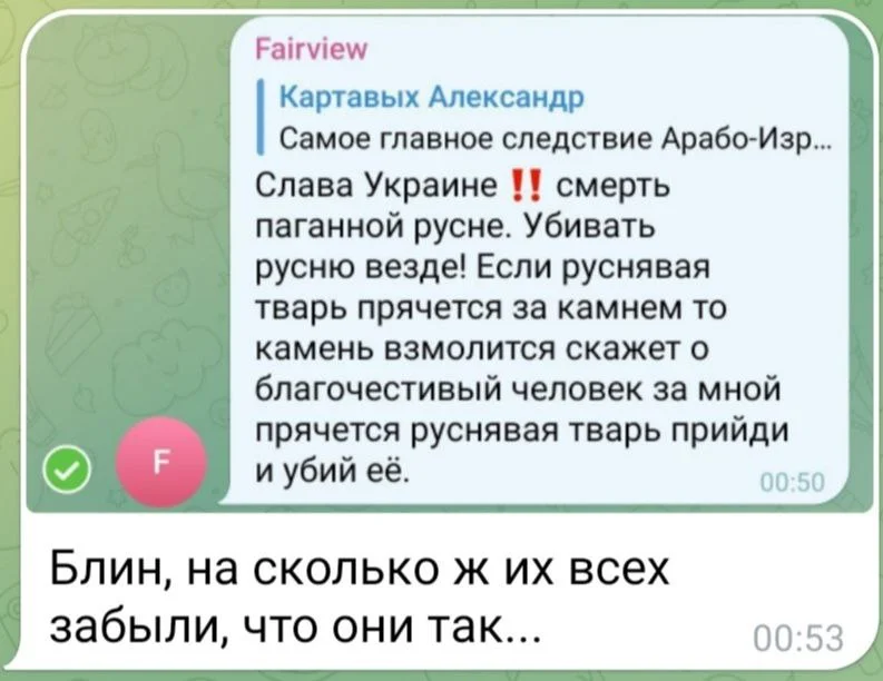 Изображение к публикации