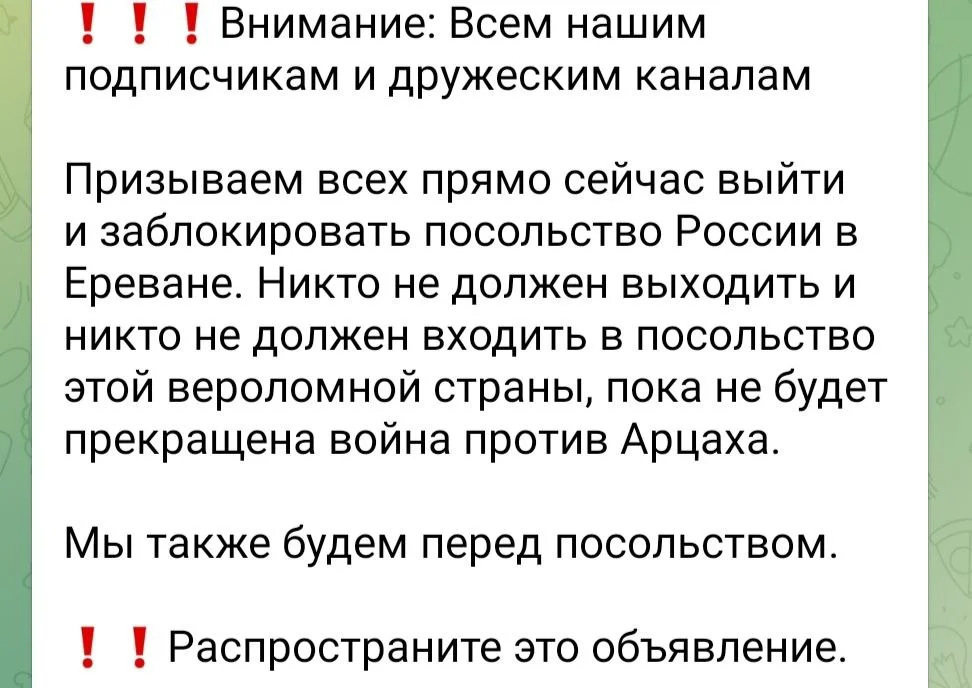 Изображение к публикации