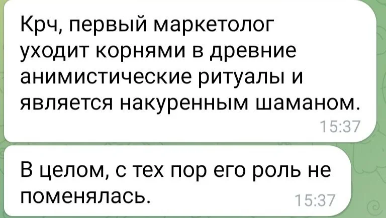 Изображение к публикации