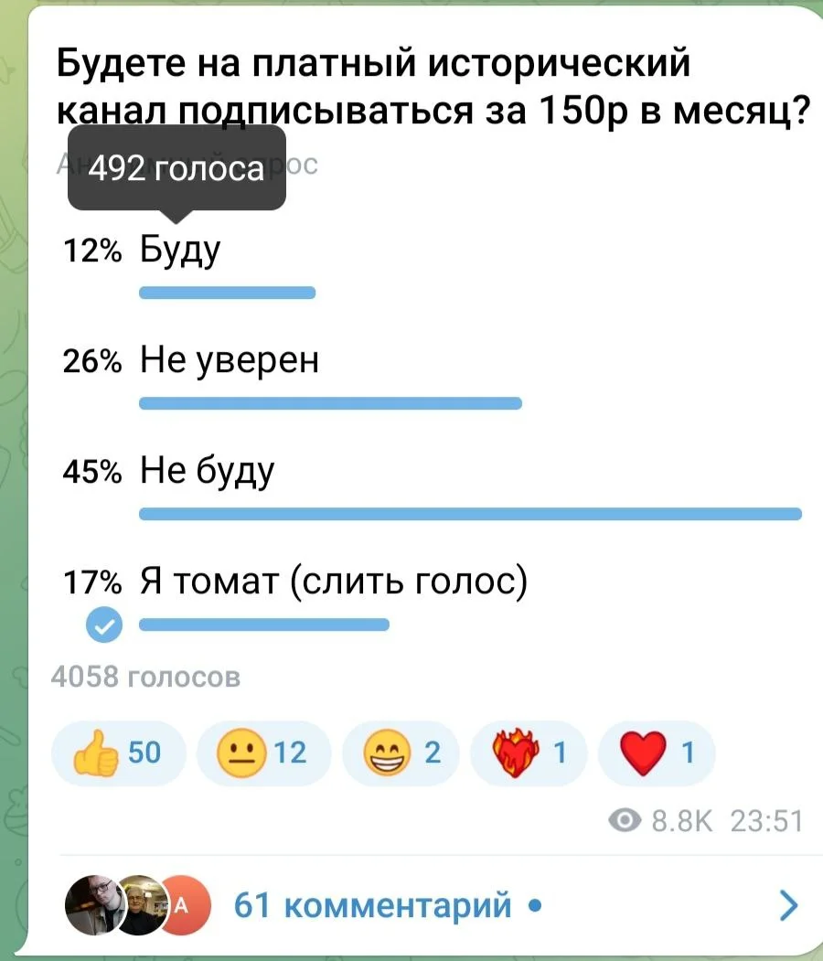 Изображение к публикации