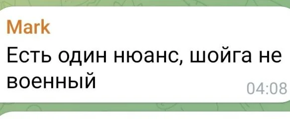 Изображение к публикации
