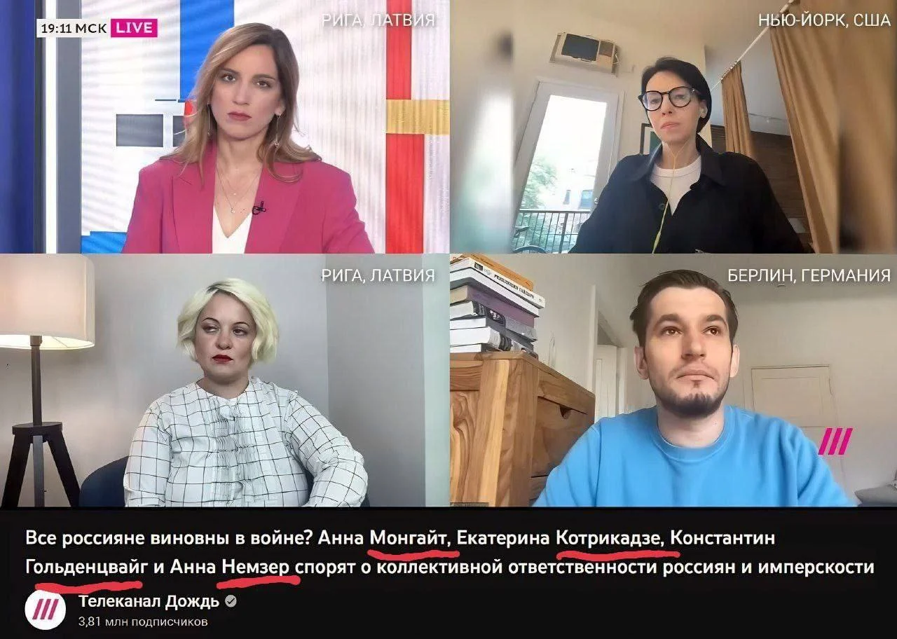 Изображение к публикации