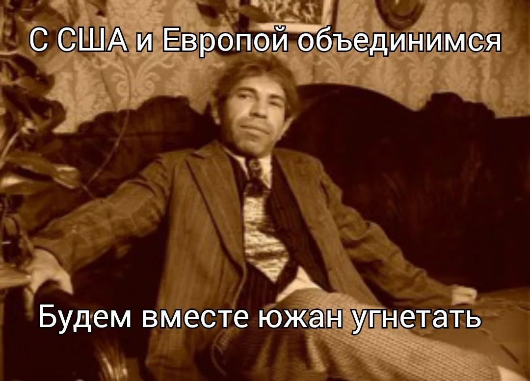 Изображение к публикации